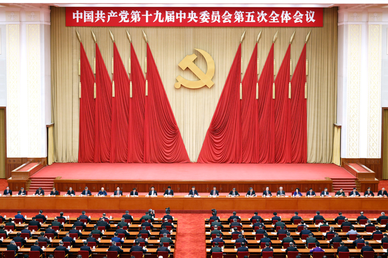中國共產(chǎn)黨第十九屆中央委員會第五次全體會議，于2020年10月26日至29日在北京舉行。新華社記者 劉彬 攝