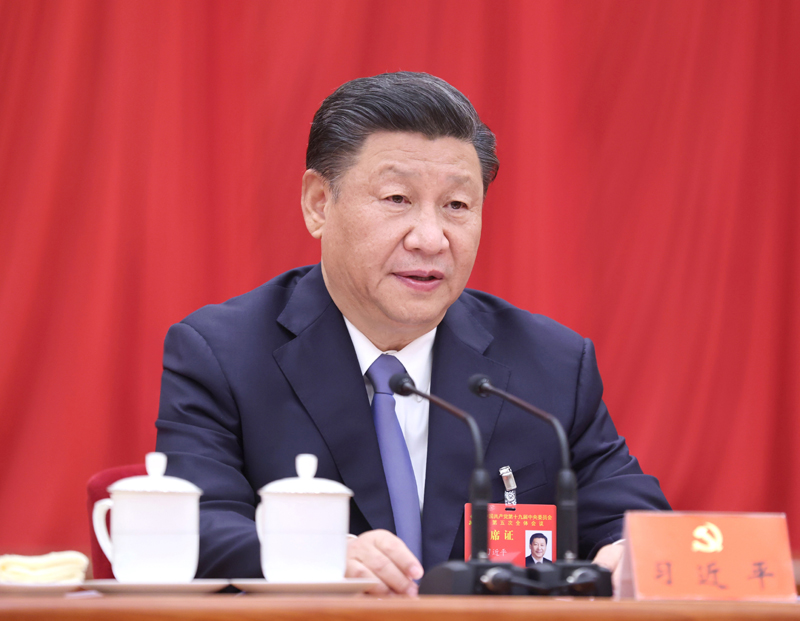 中國共產(chǎn)黨第十九屆中央委員會第五次全體會議，于2020年10月26日至29日在北京舉行。中央委員會總書記習近平作重要講話。新華社記者 鞠鵬 攝